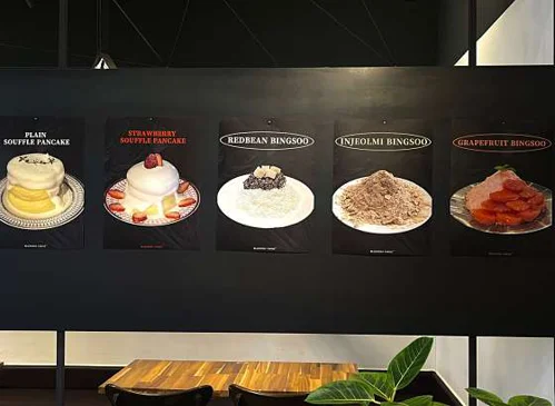 블랙울프 오산대역점