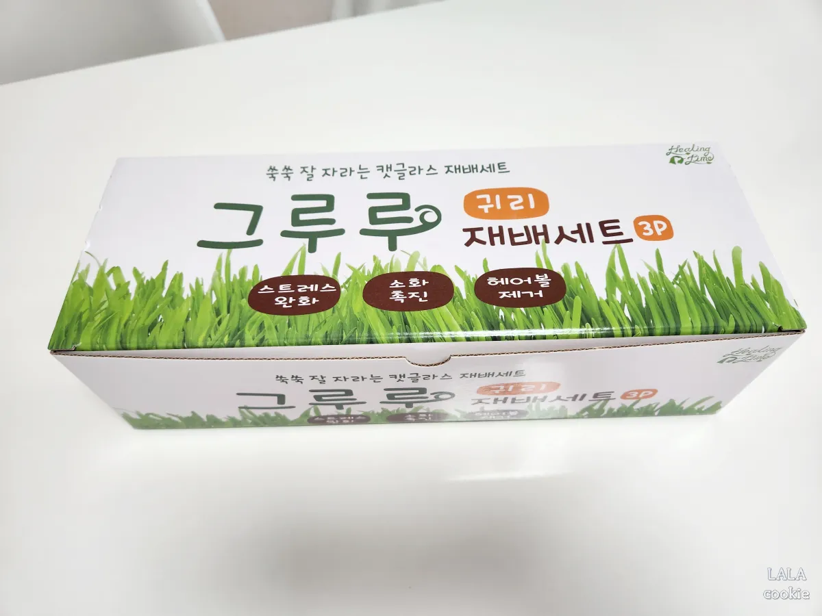 고양이-귀리-추천-그루루-포장-박스