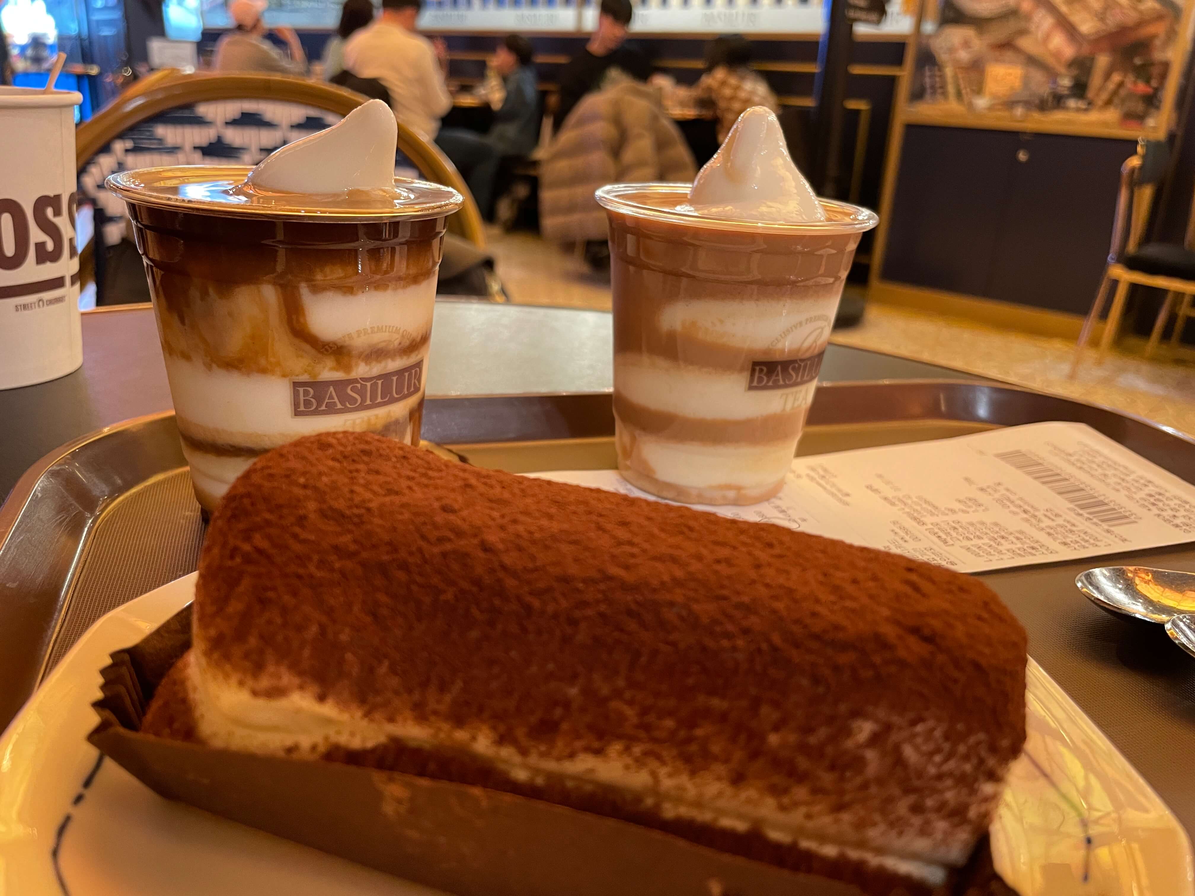 베질루르에비뉴선셋-메뉴