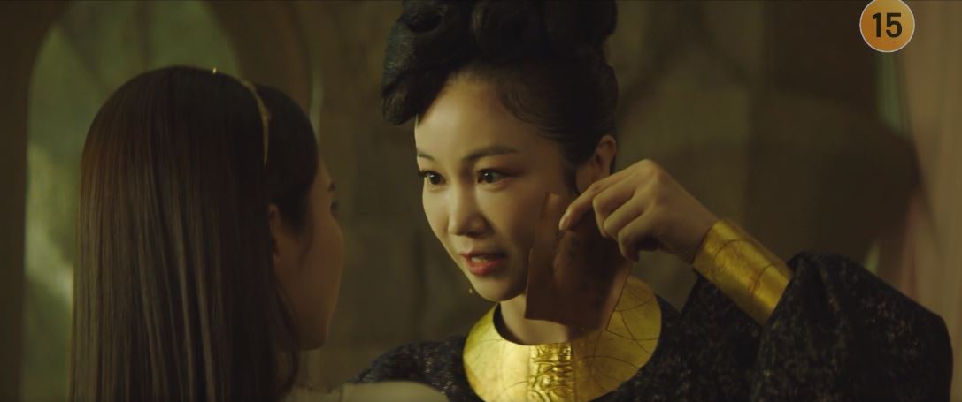 아라문의검_4회