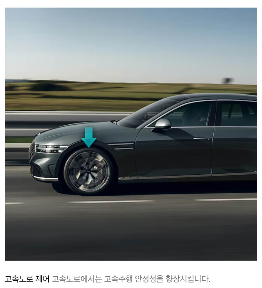 제네시스 g90 가격표