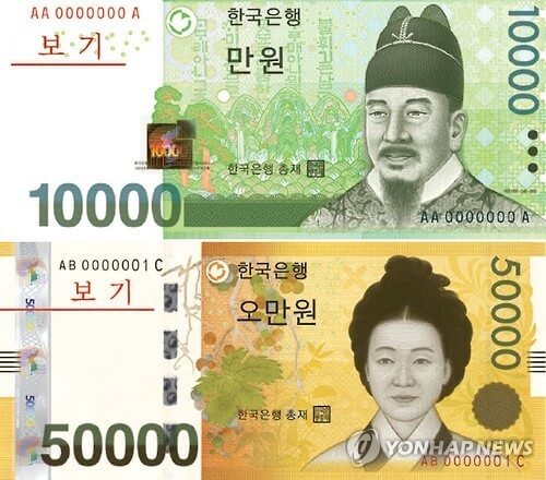 미소드림적금 금리