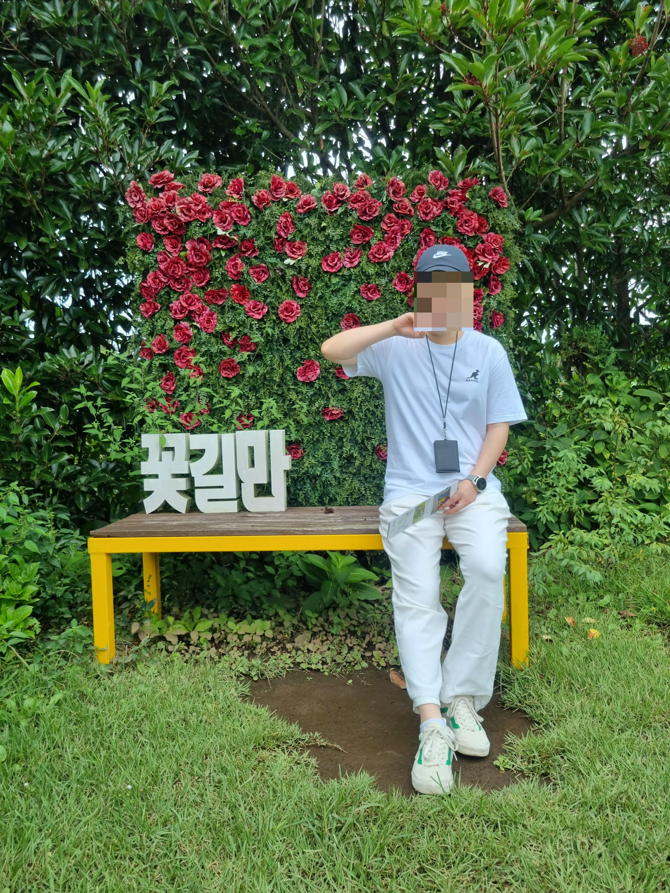고흐의정원