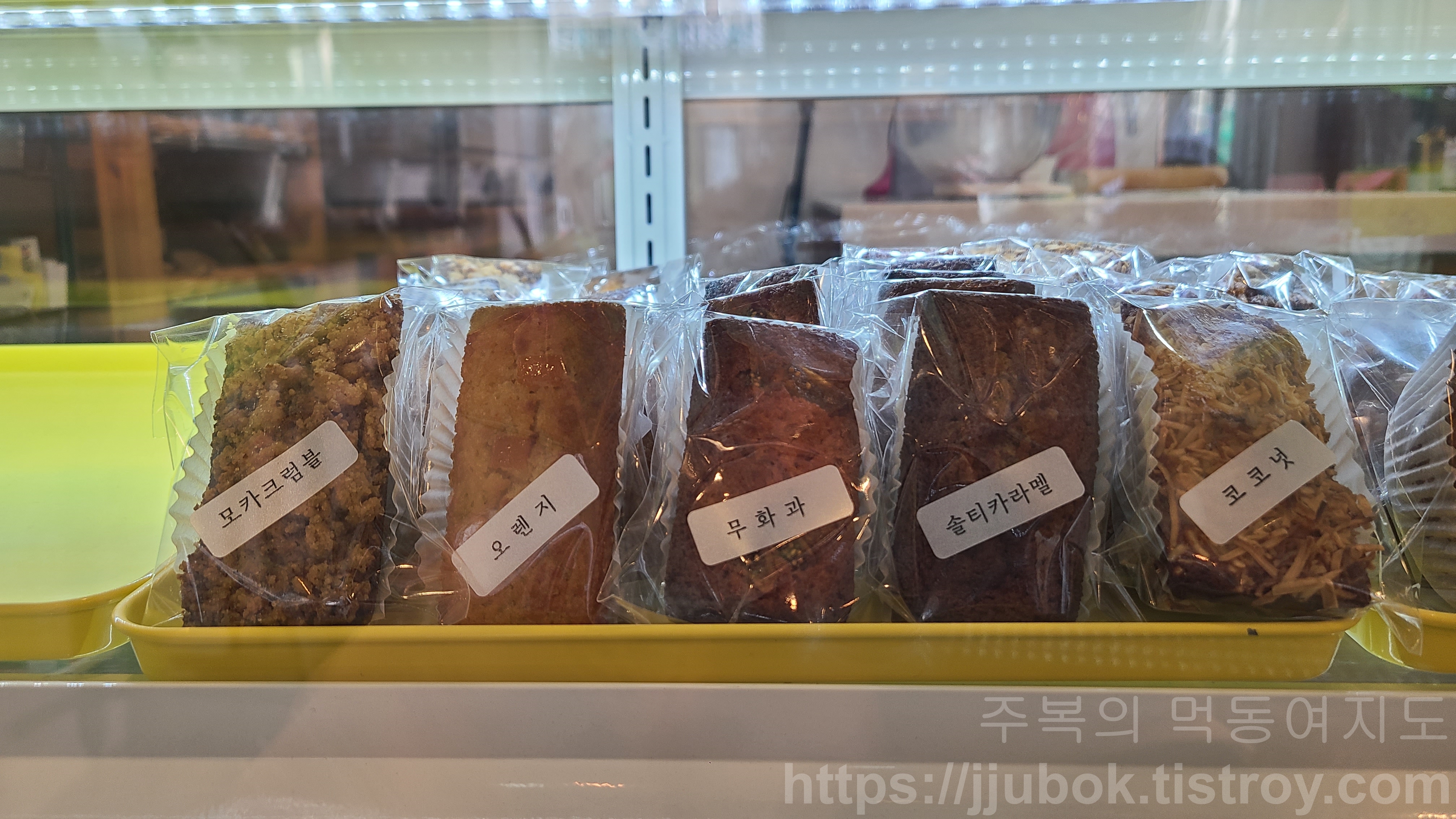 디저트-카페-두시오분-휘낭시에