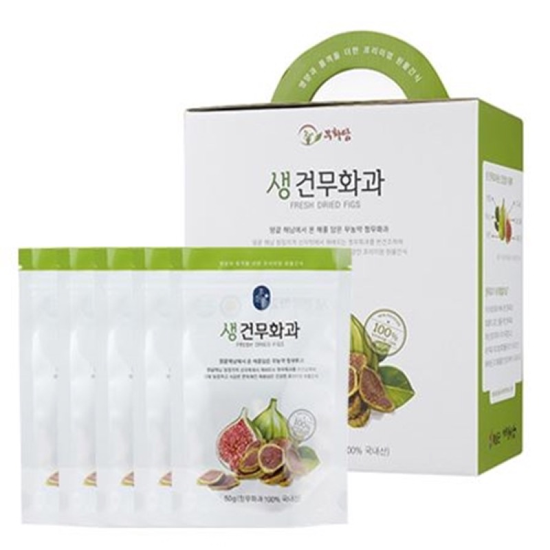 무화과 크림치즈 말이 선물 구성