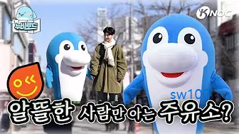 오피넷 살펴보기 2