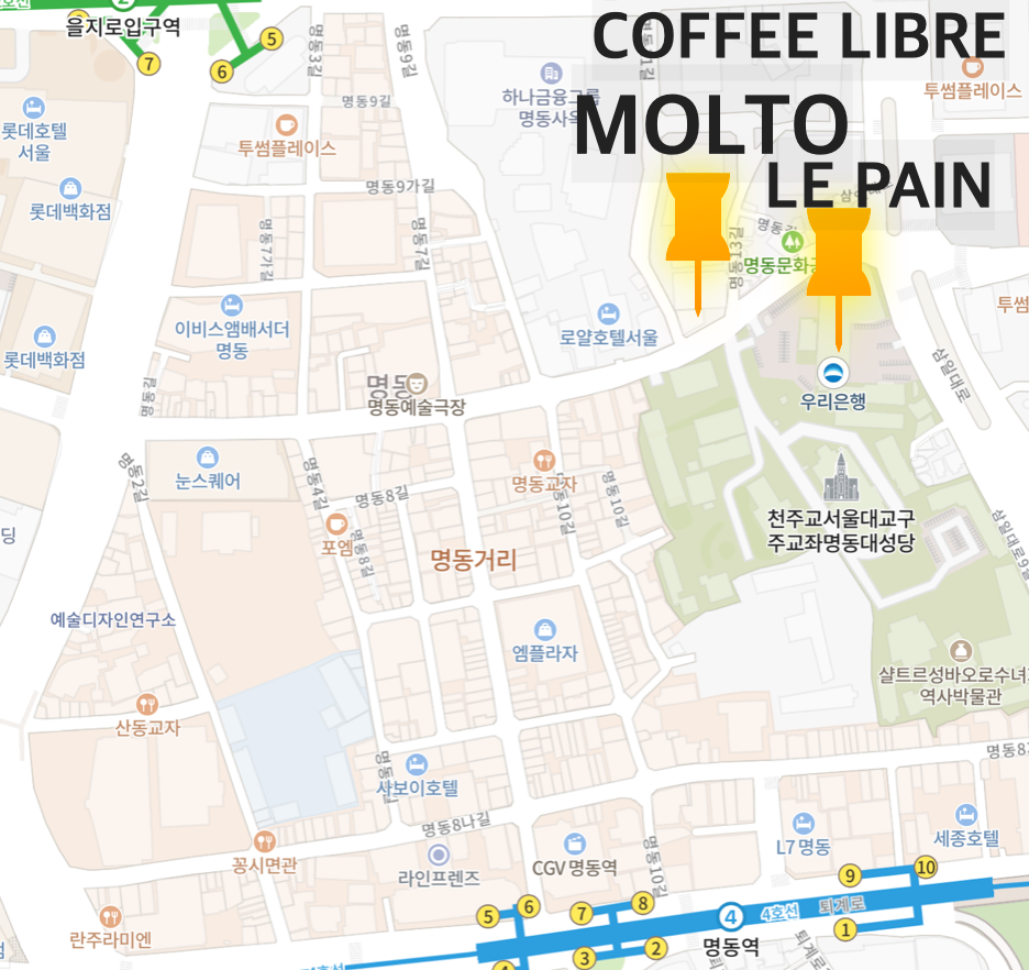 명동 지도