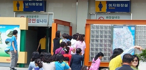 과민성-방광-치료