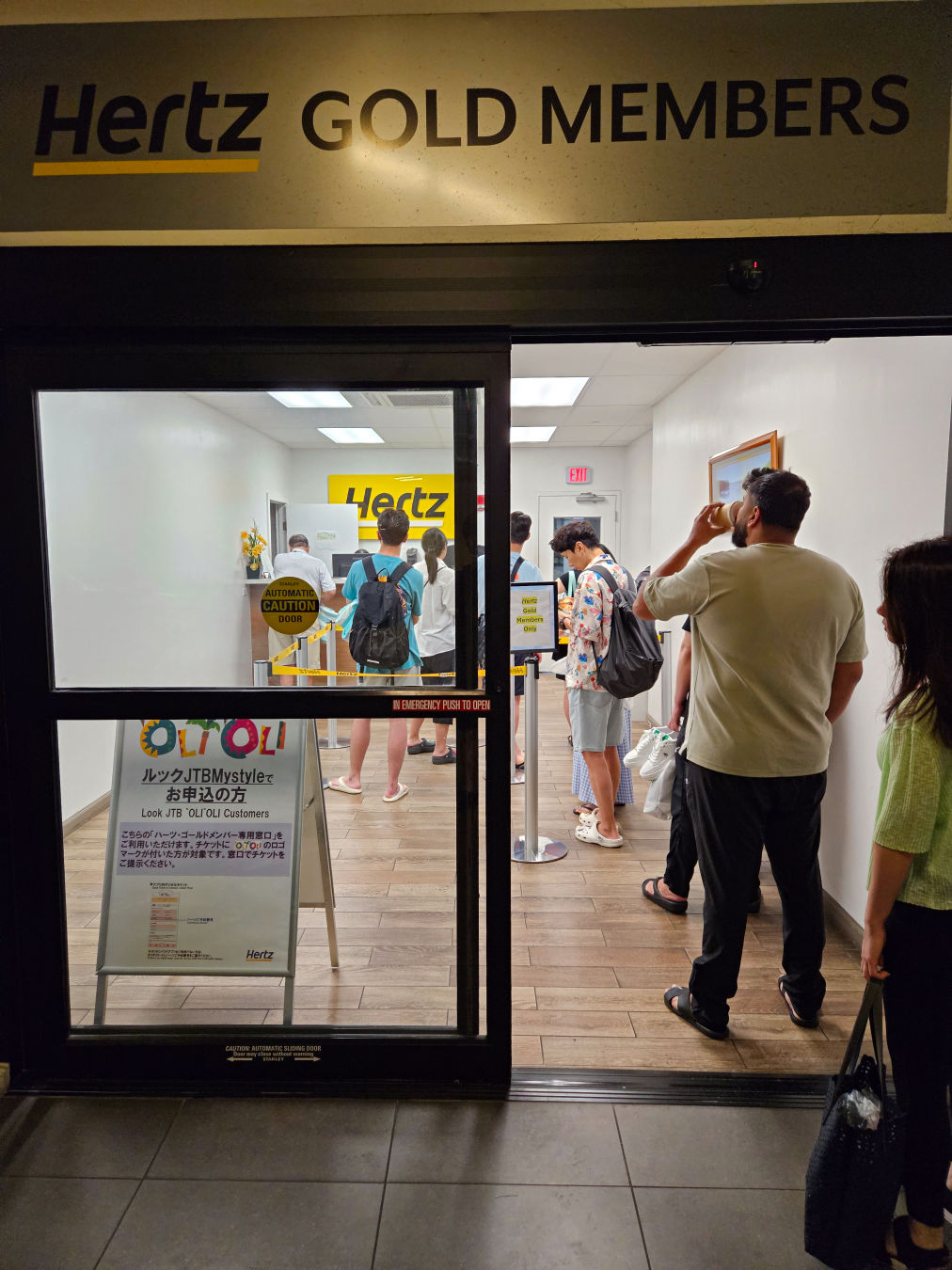 허츠 렌트 준비물