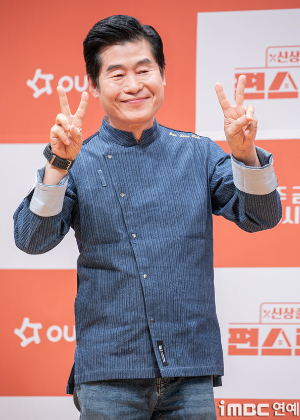 이연복 프로필