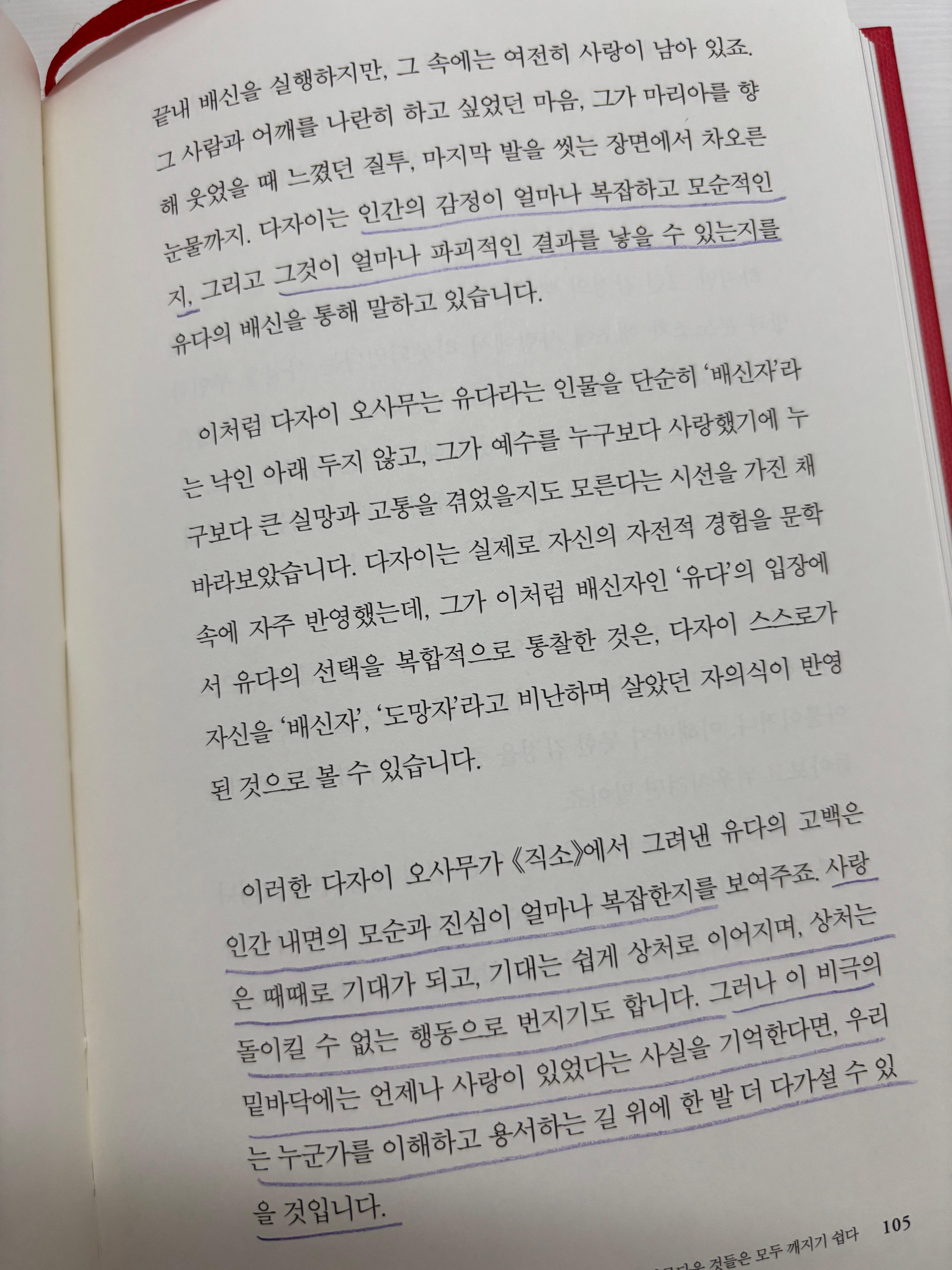 alt 태그
