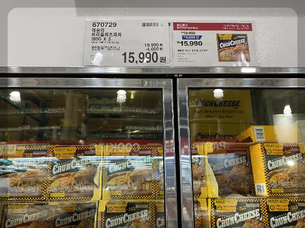 코스트코-7월-세일-품목