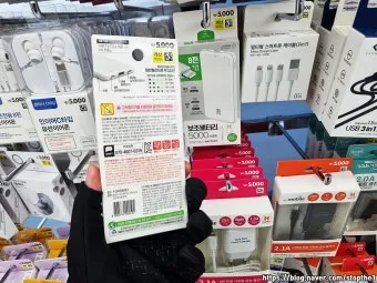 자동차 배터리 가격 차종별 브랜드 비교로 정리_27