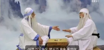 고려시대 이슬람 상인 방문과 무역 문화 교류 이야기_18