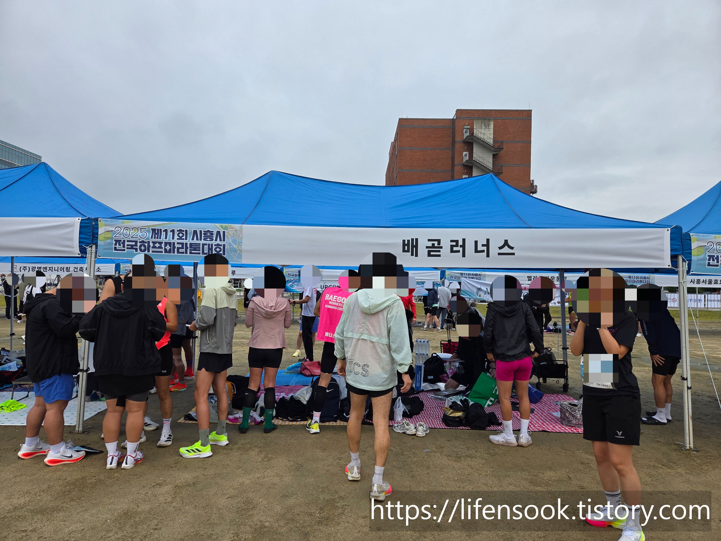 배곧러너스 부스 2