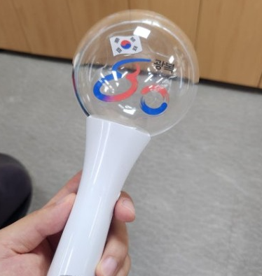 광복 80주년 전야제