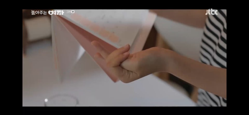 놀아주는 여자 10회 줄거리 놀아주는 여자 재방송