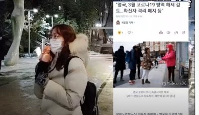 아무리 생각해봐도 우리 국민들은 너무 착한 듯하다.