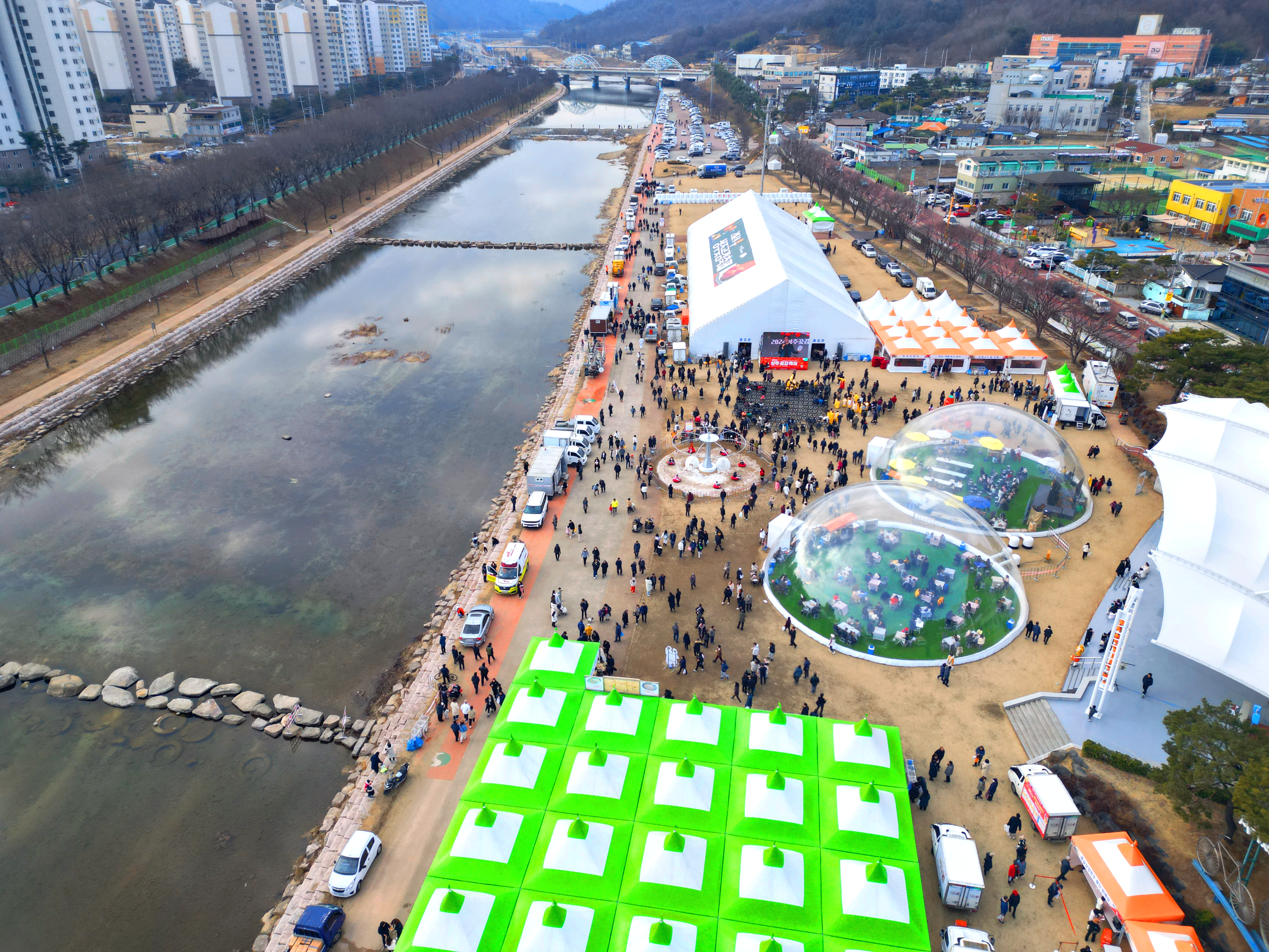 상주 곶감축제