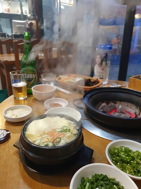 김이나는-계란찜