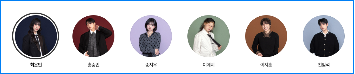 우리들의 발라드 전국투어 콘서트 예매 시작! 서울·성남·대구 공연 일정 총정리