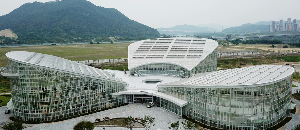 사계절전시온실