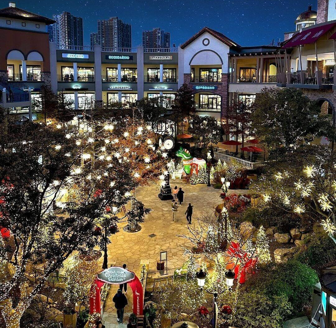 시흥프리미엄아울렛