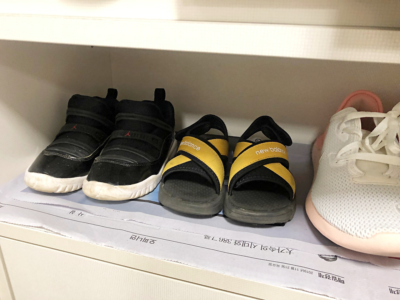 습기 돈 안들이고 잡는 꿀팁