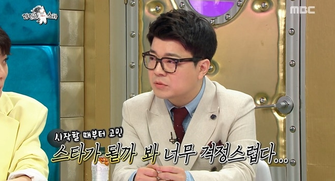 최욱의 매불쇼! 그의 프로필과 성공 비결 & 화제의 노영희 러브라인부터 이재명 출연까지