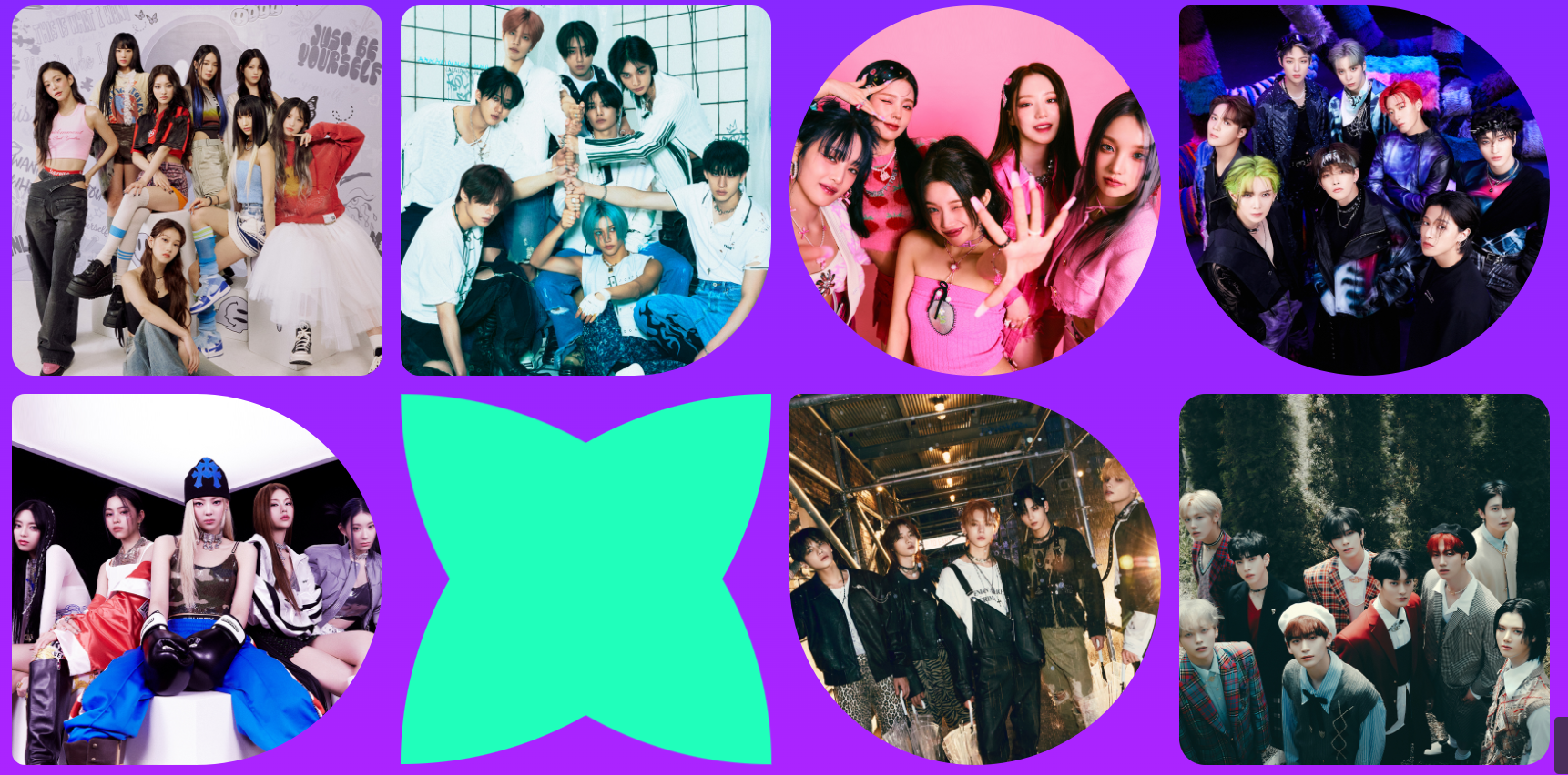 2023가요대전