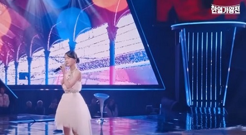 대전 부르스 - 김다현