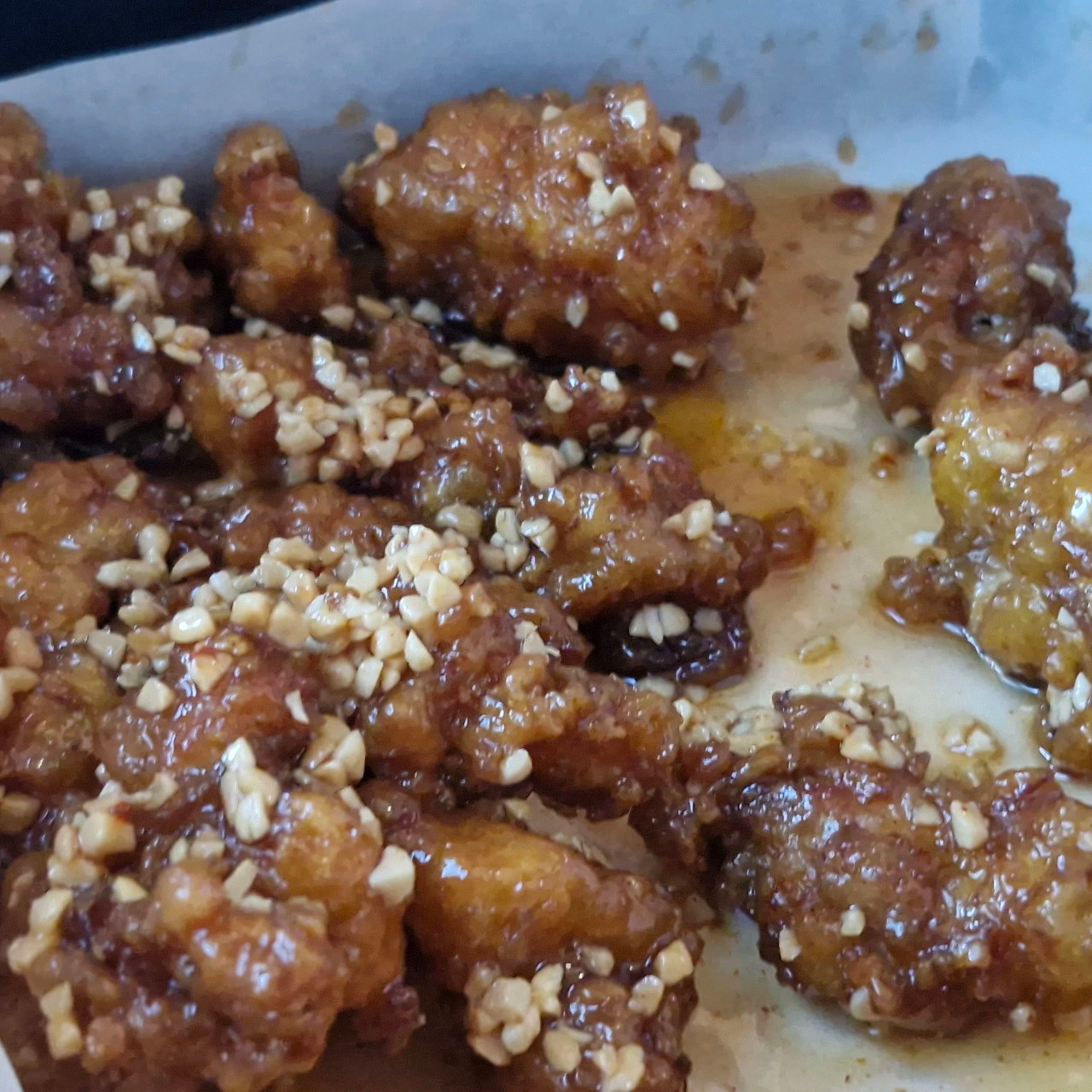 중앙닭강정