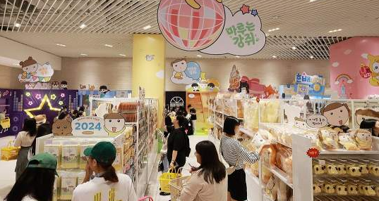 네이버웹툰 툰페서티벌(마루는 강쥐 & 냐한남자)