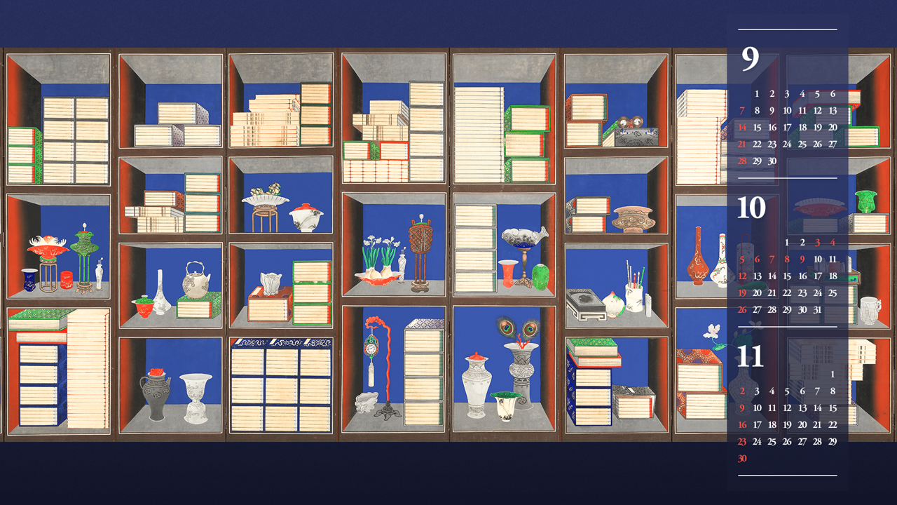 05 이택균필 책가도 병풍 B - 2025년10월 노트북배경화면