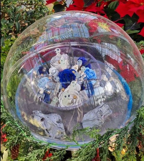 세종 국립 수목원