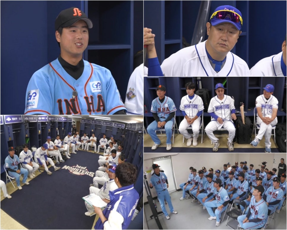 최강야구 문교원