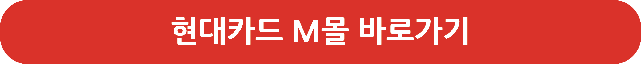 디즈니플러스