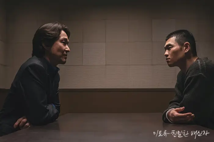 제61회 백상예술대상 후보, 시상식 일정