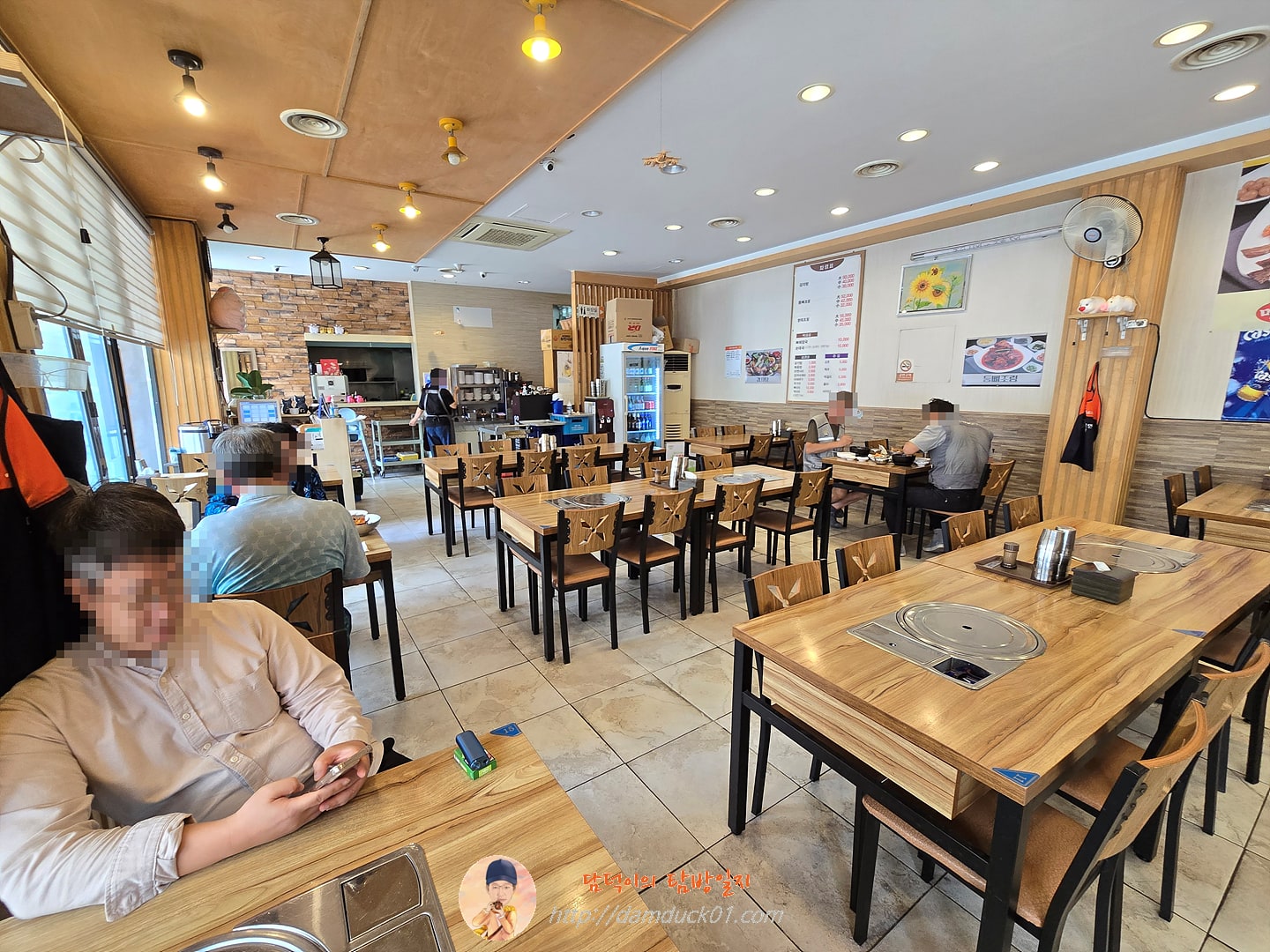 종가감자탕 명태조림