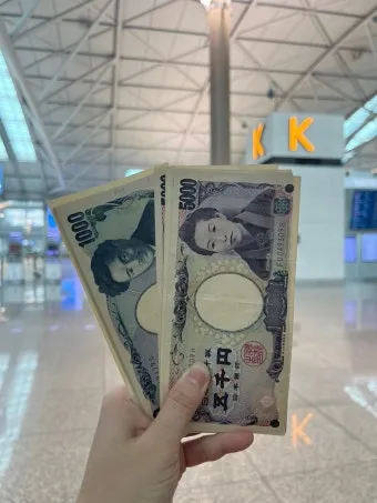 일본여행 환전 금액 2박 3박 현금 준비 총정리로 안내_13