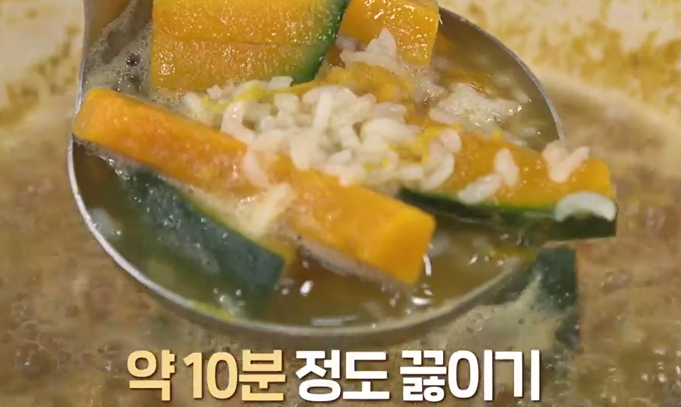 열무물김치담그는법