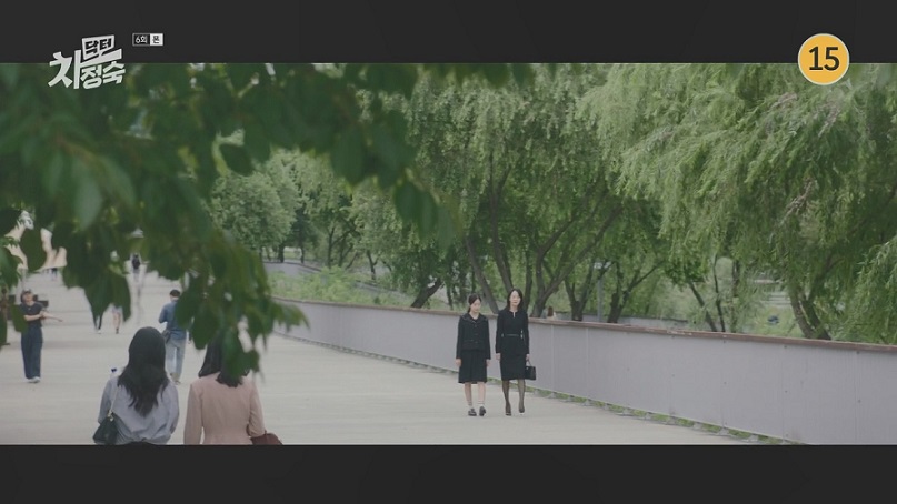 닥터 차정숙 광교 호수 공원