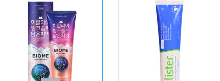 잇치 치약 베스트 정리: 불소와 항균 성분으로 잇몸 케어