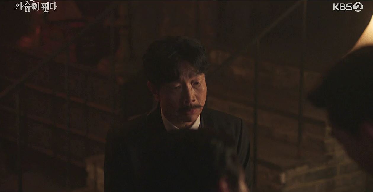 가슴이뛴다1회