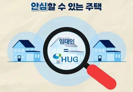 주택유형-지역