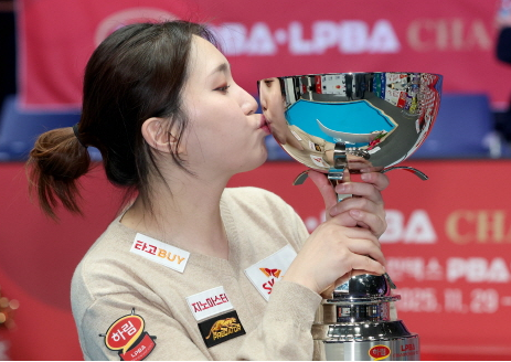 하림우승 강지은