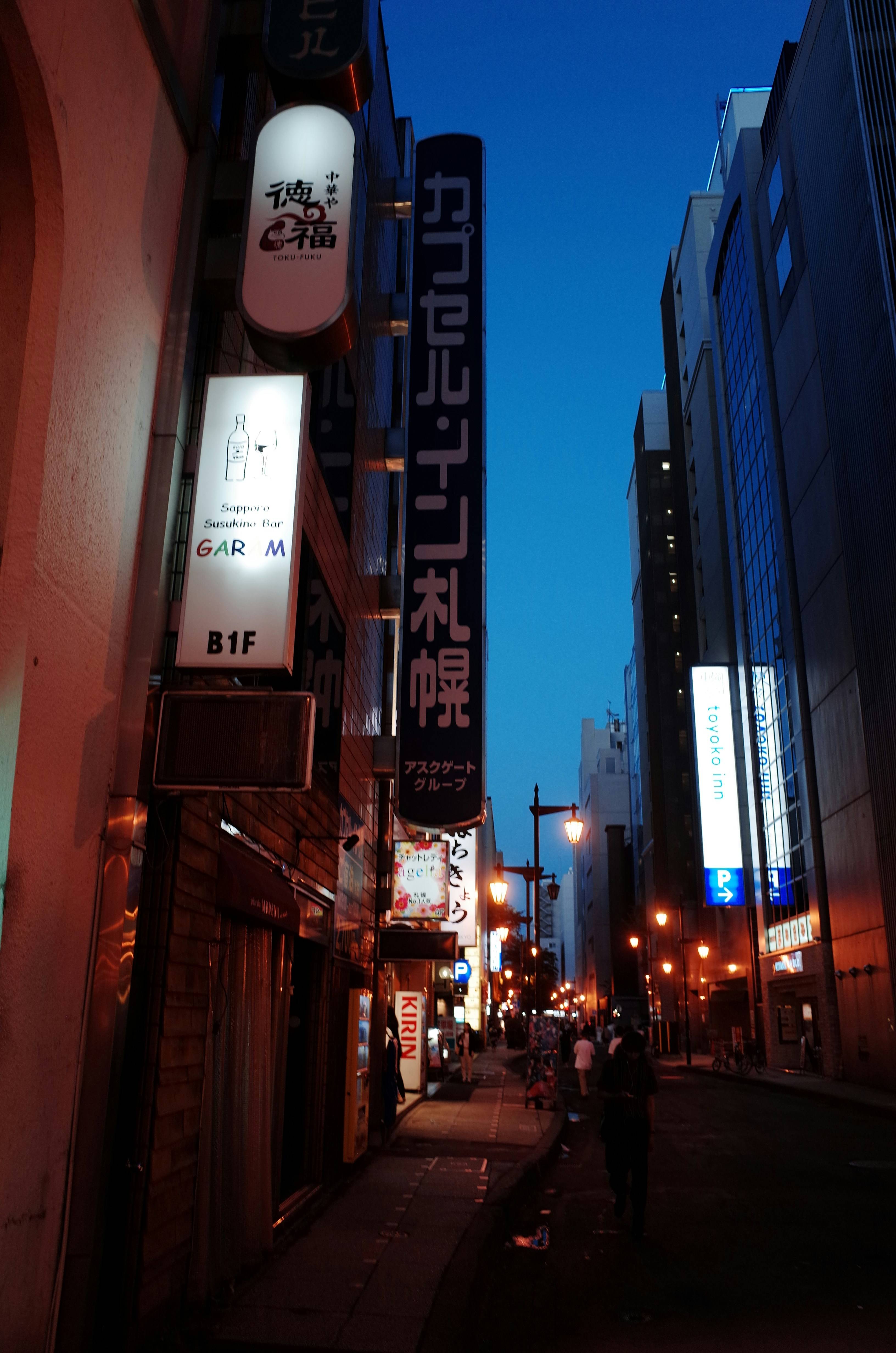 한국 문화 예시 이미지