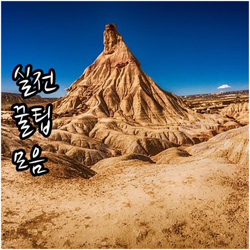 맞벌이 필수! 6+6 육아휴직급여, ..