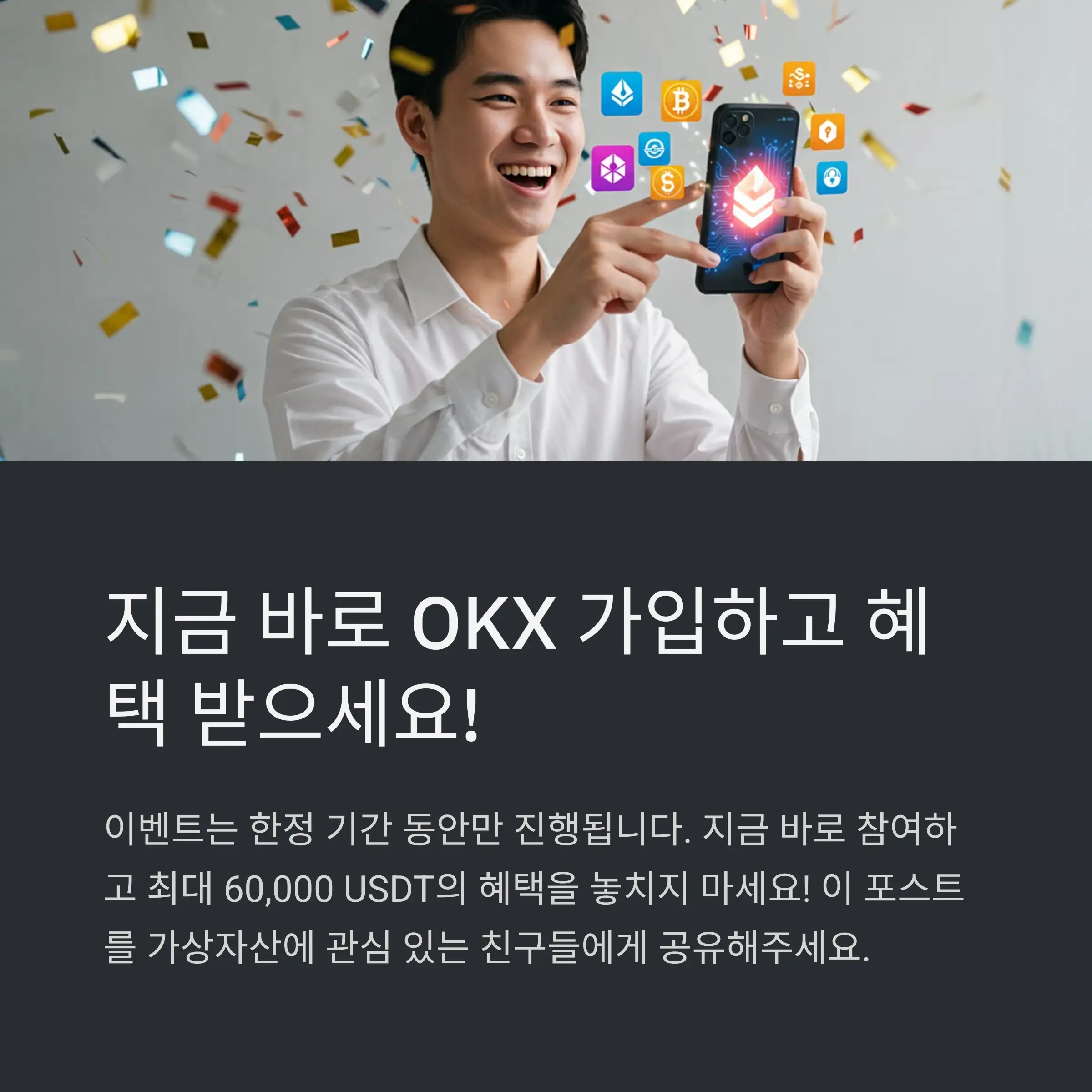 📋 목차