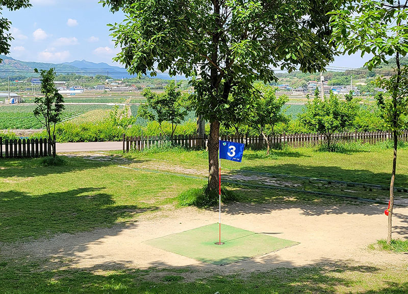 함양파크골프장 (하림공원 파크골프장)